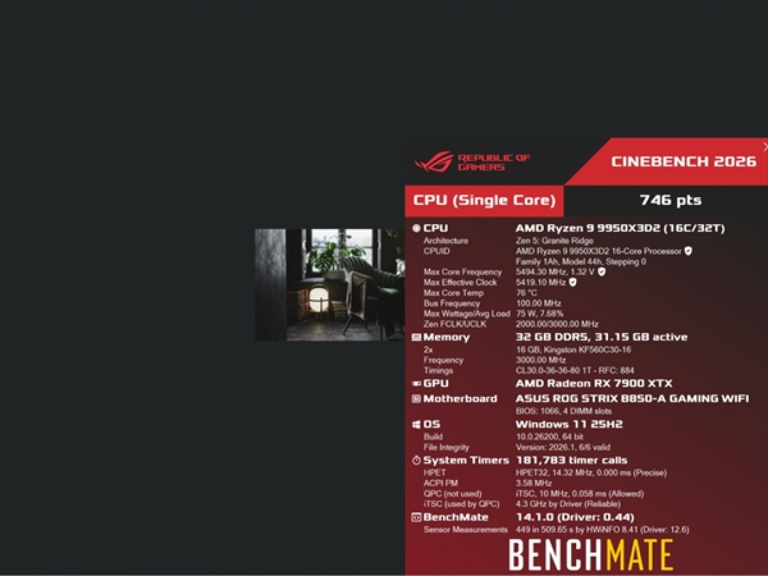 9950X3D2风冷首测成绩提前曝光!双X3D缓存还没发力