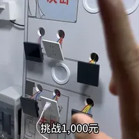 千元预算构建全屋智能：低成本改造方案与实测效果