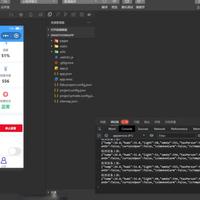 1、基于esp32的智能家居控制系统(系统功能及软件端介绍)
