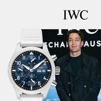 每日腕星｜白陶瓷飞计 拉塞尔上手万国新品