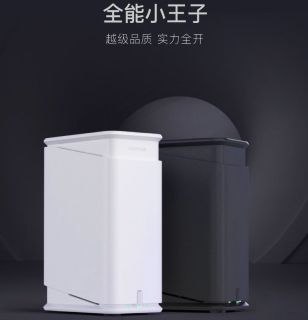 千元级性价比天花板！极空间 Z2Pro，家用NAS直接可以闭眼入手！