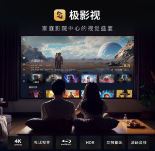千元级性价比天花板！极空间 Z2Pro，家用NAS直接可以闭眼入手！