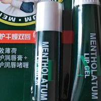 曼秀雷敦薄荷润唇膏，春日唇部护养实测