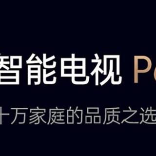 2026年（4月）长虹电视选购全攻略|长虹电视选购指南：深耕68年国货巨头，从技术到机型，长虹电视买哪款好？手把手教你选对不踩坑！（内附10款长虹电视全价位段内部人士公认最值得买的机型推荐）