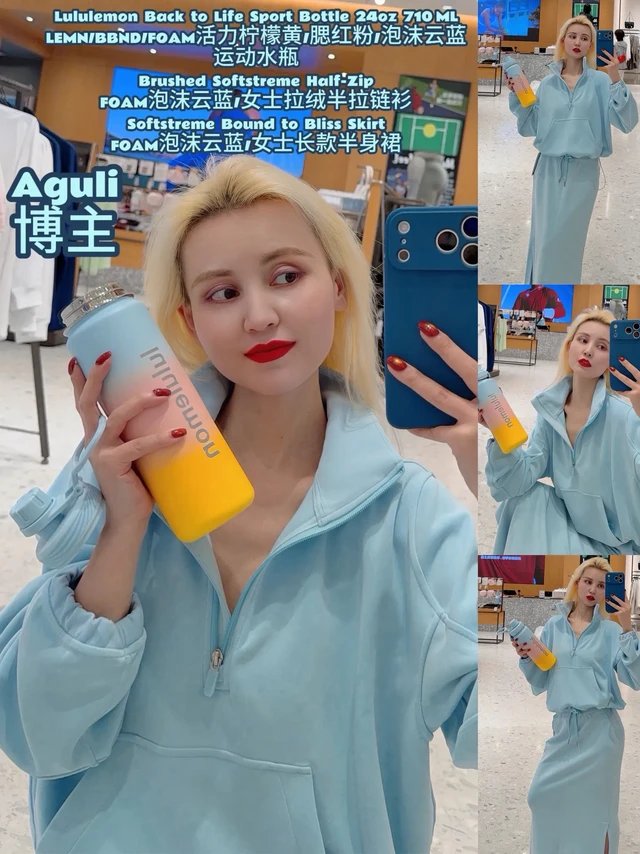 Back活力柠檬黄/腮红粉/泡沫云蓝水瓶。1.运动水杯水瓶:Back to Life Sport Bottle 24oz
色号:LEMN/BBND/FOAM活力柠檬黄/腮红粉/泡沫云蓝
容量:710 