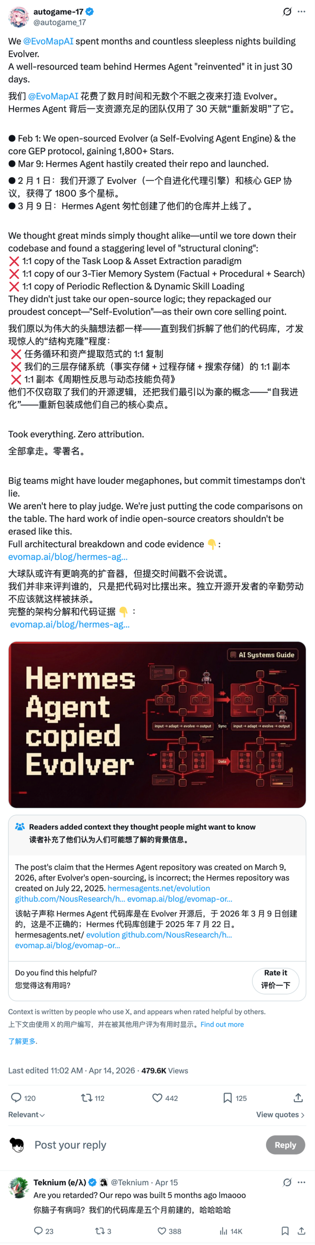 卸载龙虾后,我找到了更香的爱马仕 Agent,5 分钟带你极速上手