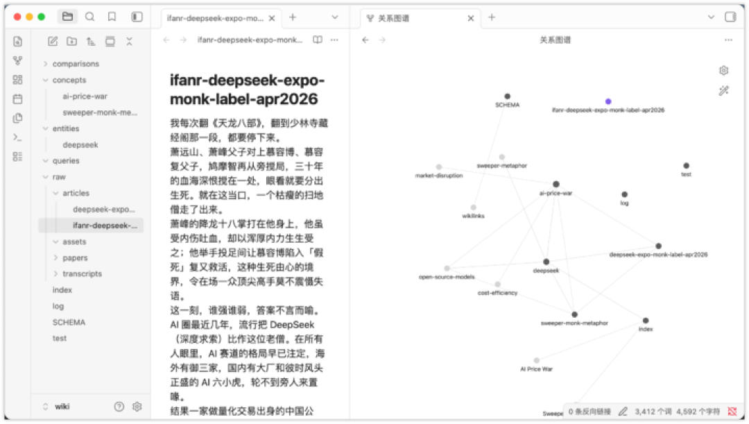 卸载龙虾后,我找到了更香的爱马仕 Agent,5 分钟带你极速上手
