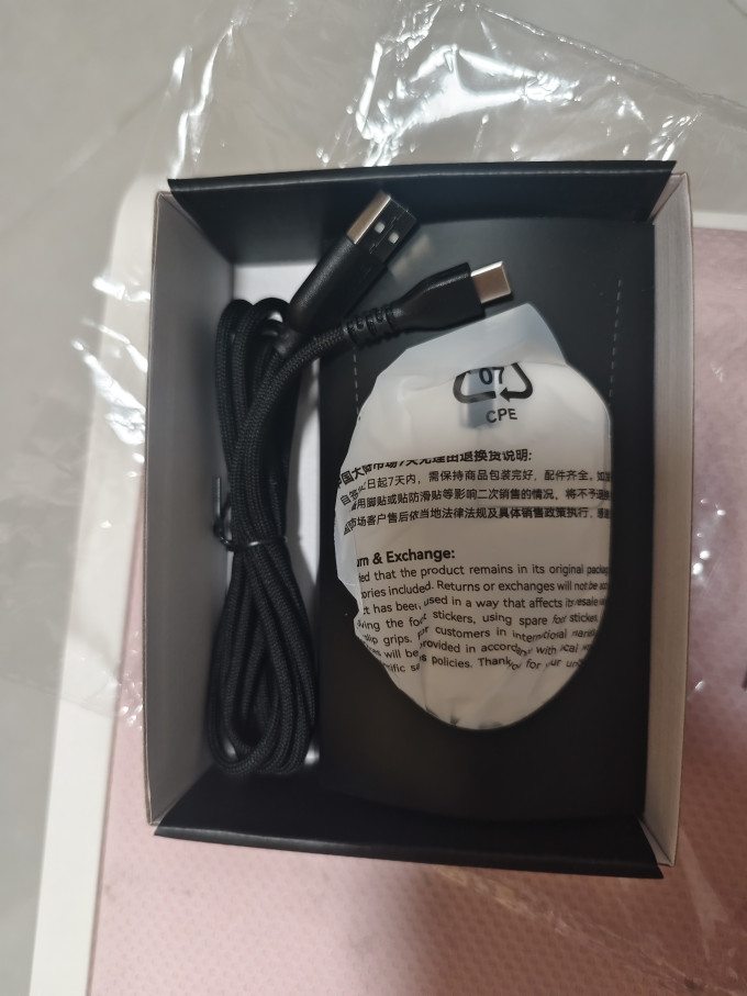 鼠标