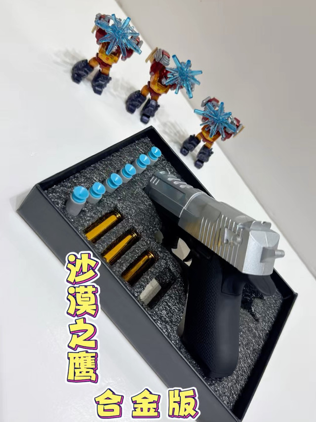 男孩无法拒绝的合金玩具