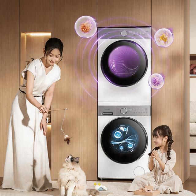 新品种草｜东芝白珍珠12+12kg洗烘套装 1.28 洗净比 + 母婴级除菌