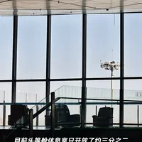 全网首发！临沂机场新航站楼贵宾休息室体验