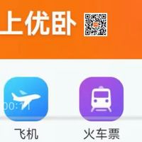 实测：西安3天2晚省钱玩法，吃住玩高性价比攻略