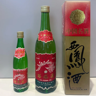 西凤酒华山论剑10年52%vol 凤香型白酒500ml*2瓶礼盒装【报价价格评测