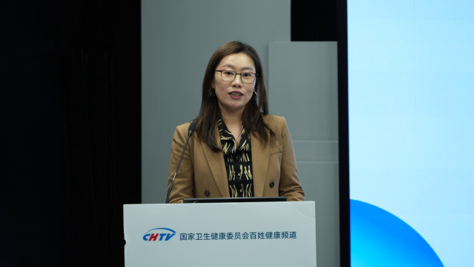支付