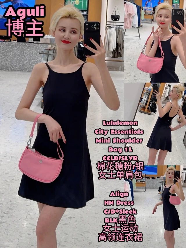 City Essentials棉花糖粉包。1.女士单肩包:City Essentials Mini Shoulder Bag.
色号:CCLD/SLVR.棉花糖粉/银.容量:1L.
包袋设计灵感来源自