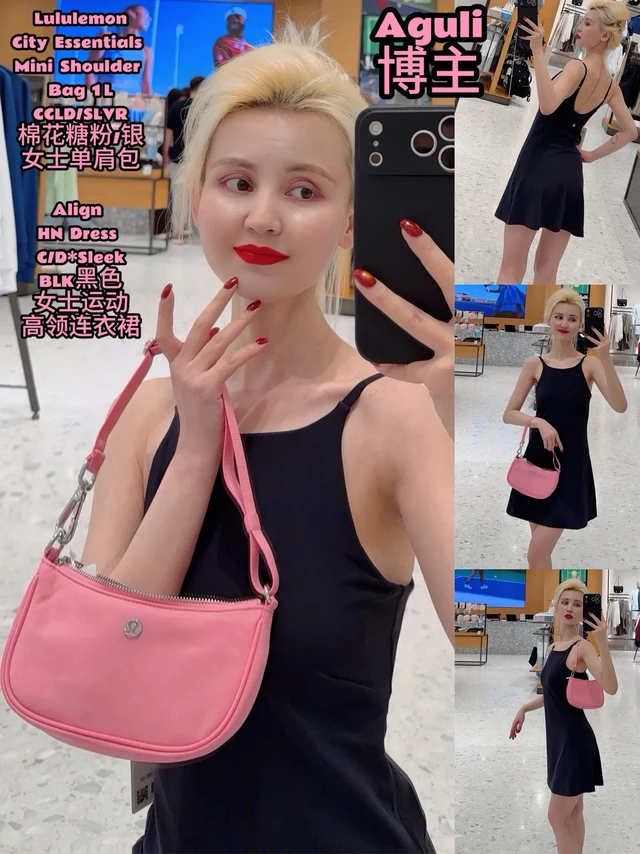 City Essentials棉花糖粉包。1.女士单肩包:City Essentials Mini Shoulder Bag.
色号:CCLD/SLVR.棉花糖粉/银.容量:1L.
包袋设计灵感来源自