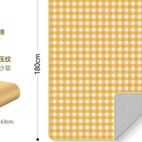 好物种草 原始人野餐垫