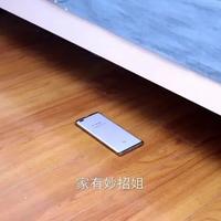 找不到手机的时候！教您一招，大喊一声，让手机自动答应