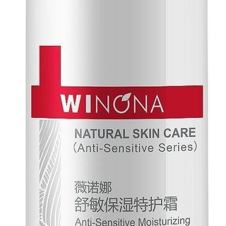 春季敏感肌温和修护指南
