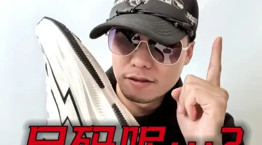 辛普森一家联名跑鞋深度解析：百元价位的通勤与体测选择