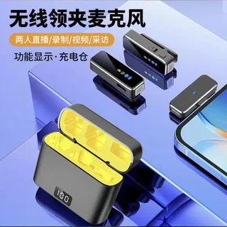 肯索亚M3无线领夹麦克风：多设备兼容与长续航解析