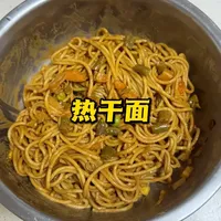 家庭版热干面制作指南