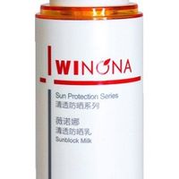春季防晒指南：温和高倍防护
