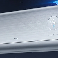 小蓝翼家庭中央空调值不值得装？适合什么样的家庭？