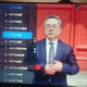 飞牛NAS部署IPTV-API自动获取直播源