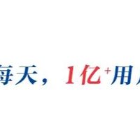 标价按50克计,换算成1斤28.8元!“杨国福豆芽”冲上热搜,网友直呼“吃不起”,客服:全国门店售价不统一