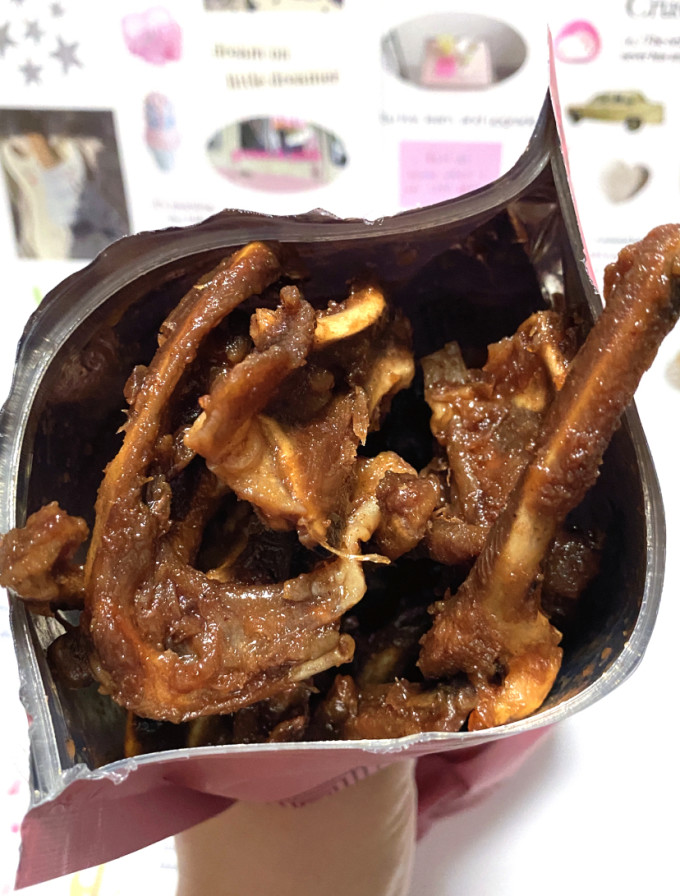 陈阿炳鸡鸭零食