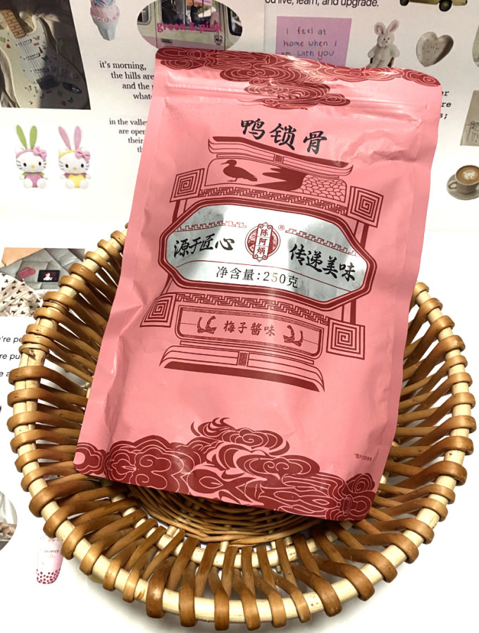 陈阿炳鸡鸭零食