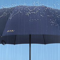 享受春夏日的雨天，大伙是选超小便携的，还是选超大遮盖的雨伞？