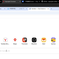 受够了广告、追踪和弹窗， NAS 安装更隐私的浏览器