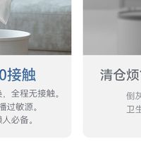 2026年4月盘点：有宝宝家庭必看的除螨仪选购指南与新品解析