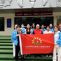 山西长治：科普宣讲进幼儿园 暖心守护儿童成长