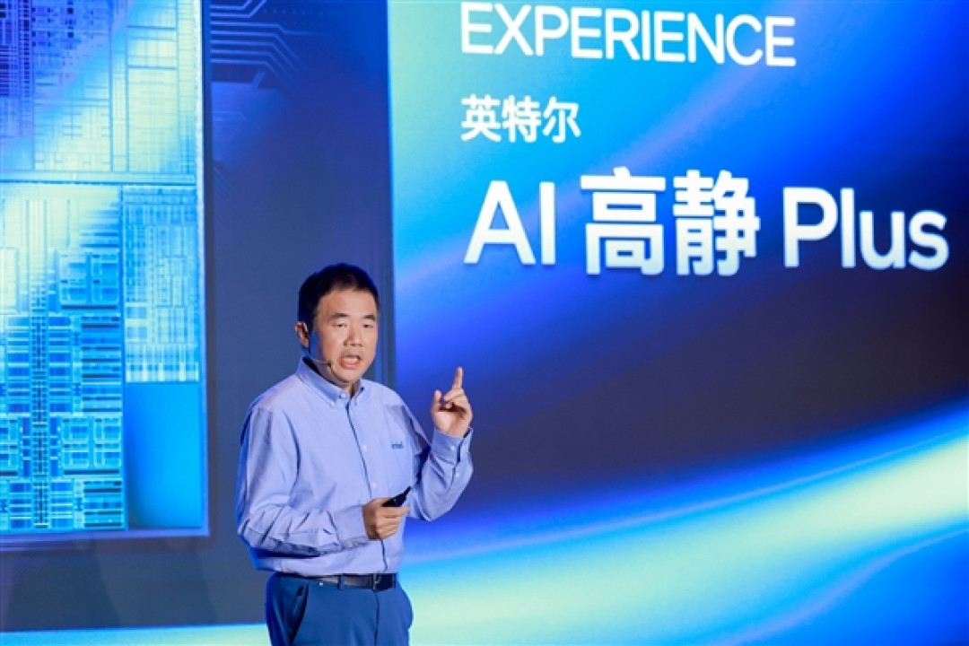 六边形战士 六大升级!Intel给游戏本带来了不一样的Plus