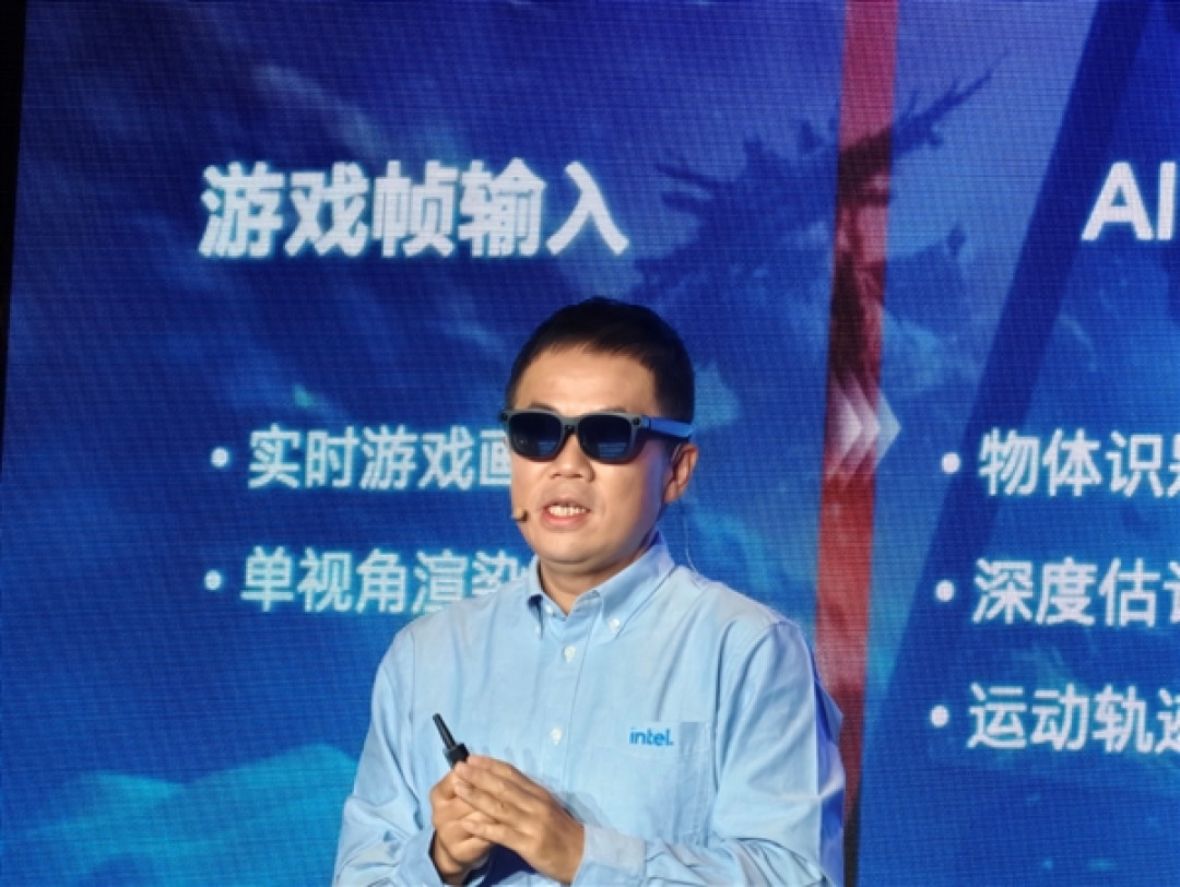 六边形战士 六大升级!Intel给游戏本带来了不一样的Plus