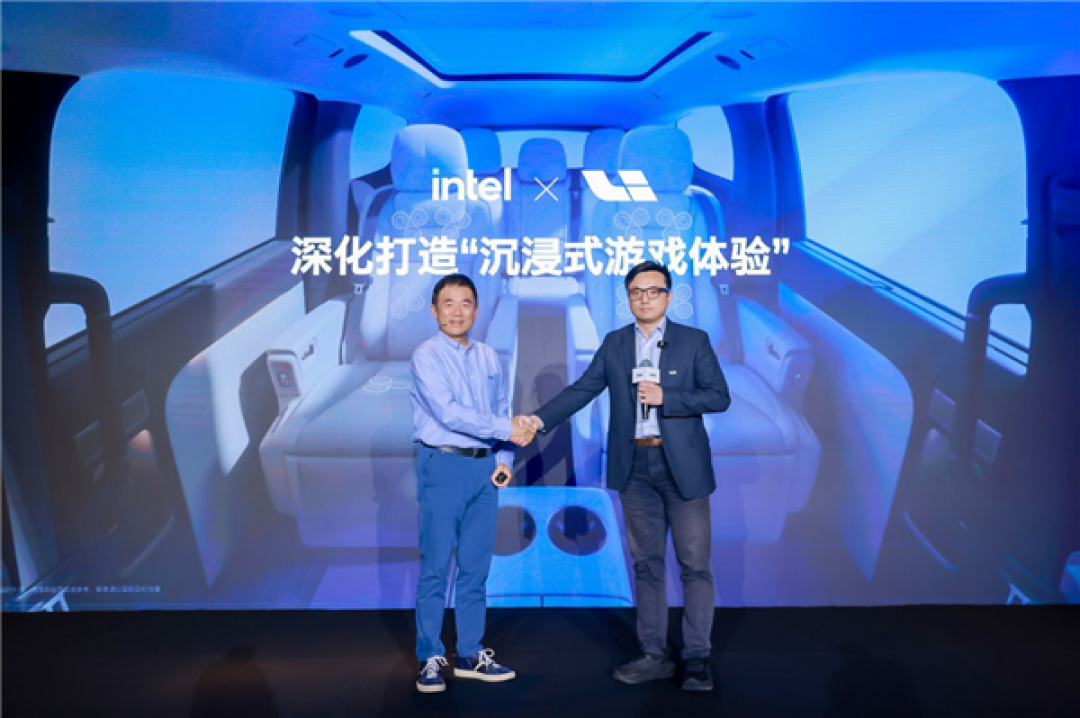 六边形战士 六大升级!Intel给游戏本带来了不一样的Plus