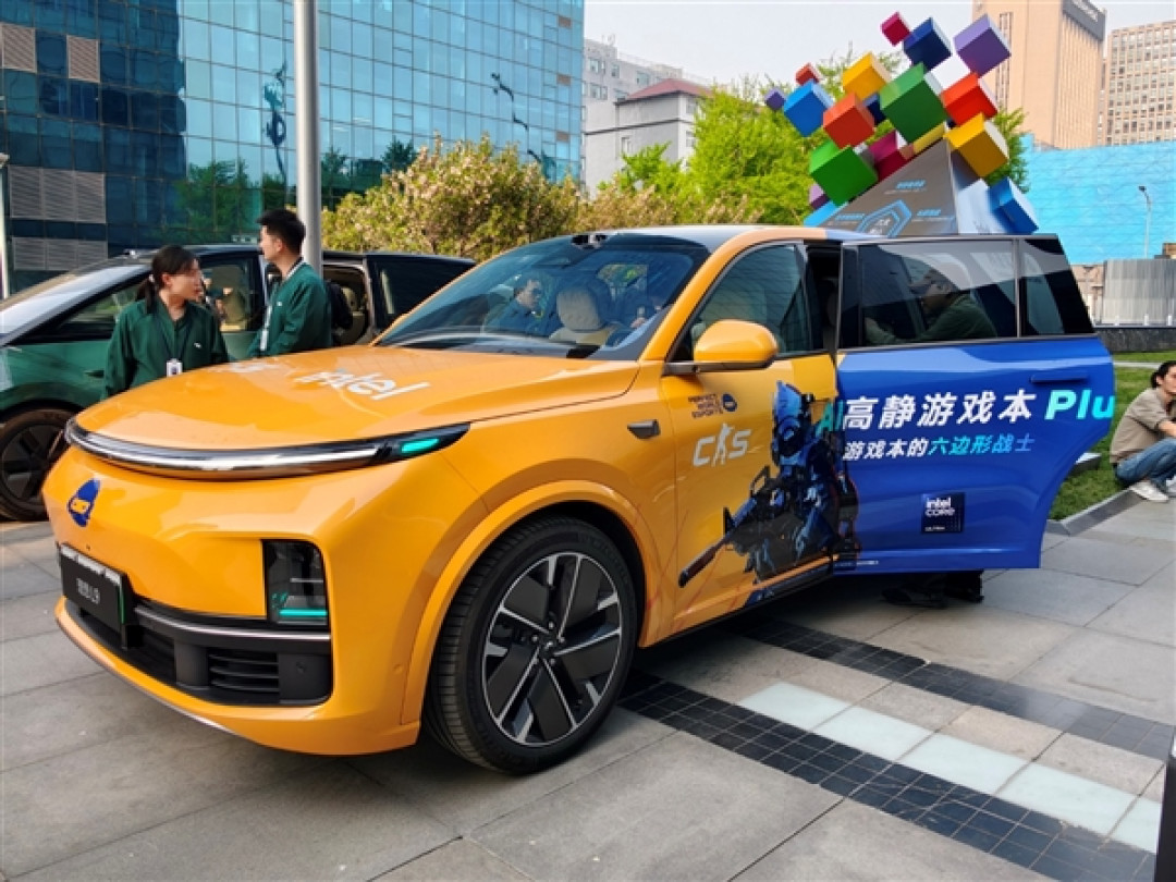 六边形战士 六大升级!Intel给游戏本带来了不一样的Plus