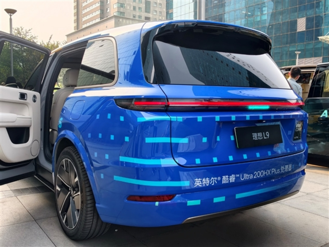 六边形战士 六大升级!Intel给游戏本带来了不一样的Plus