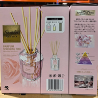 后悔没早看！无火香薰这样用才不踩雷，懒人闭眼入的氛围感营造指南