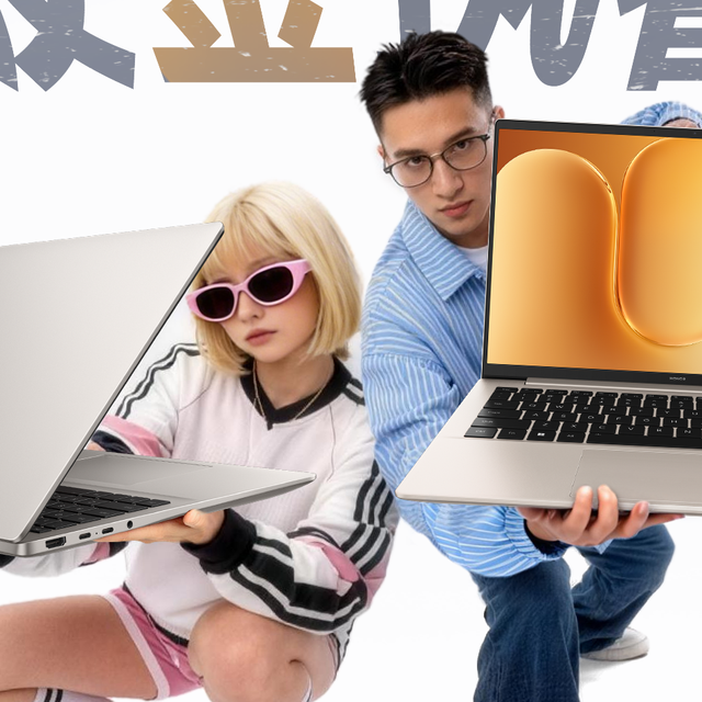 2026年轻薄商务本Top3推荐：荣耀MagicBook14 Pro 2026酷睿版领衔