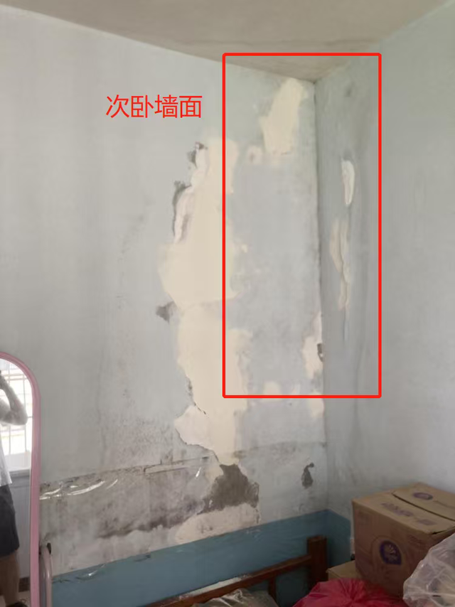 查漏报告:从渗水到漏水，楼上三不态度，自认倒霉？