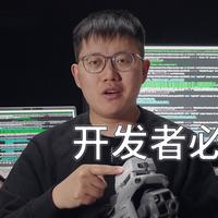 算力拉满！解锁无人机智能作业