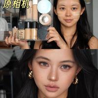黄黑皮无广自用粉底液大合集！