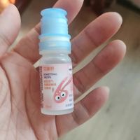 OK 镜党本命润滑液✨艾康舒 10ml 太好戴了