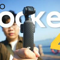 终于来了！OSMO Pocket4首发体验！