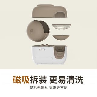 救命！养宠人终于和铲屎噩梦说拜拜👋