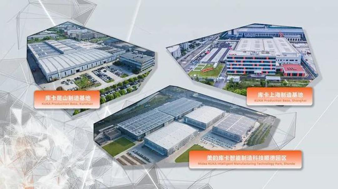 美的撕下家电标签：猛砸千亿造机器人，六臂新品已进厂上岗